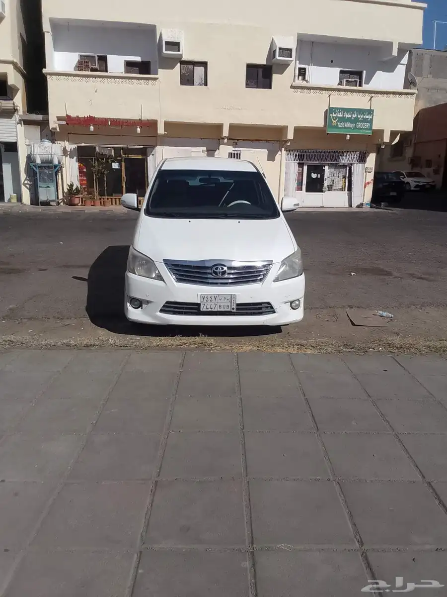 انوفا الممشى 600 البودي مرشوش رش تجميلي الباقي سليم الت 4