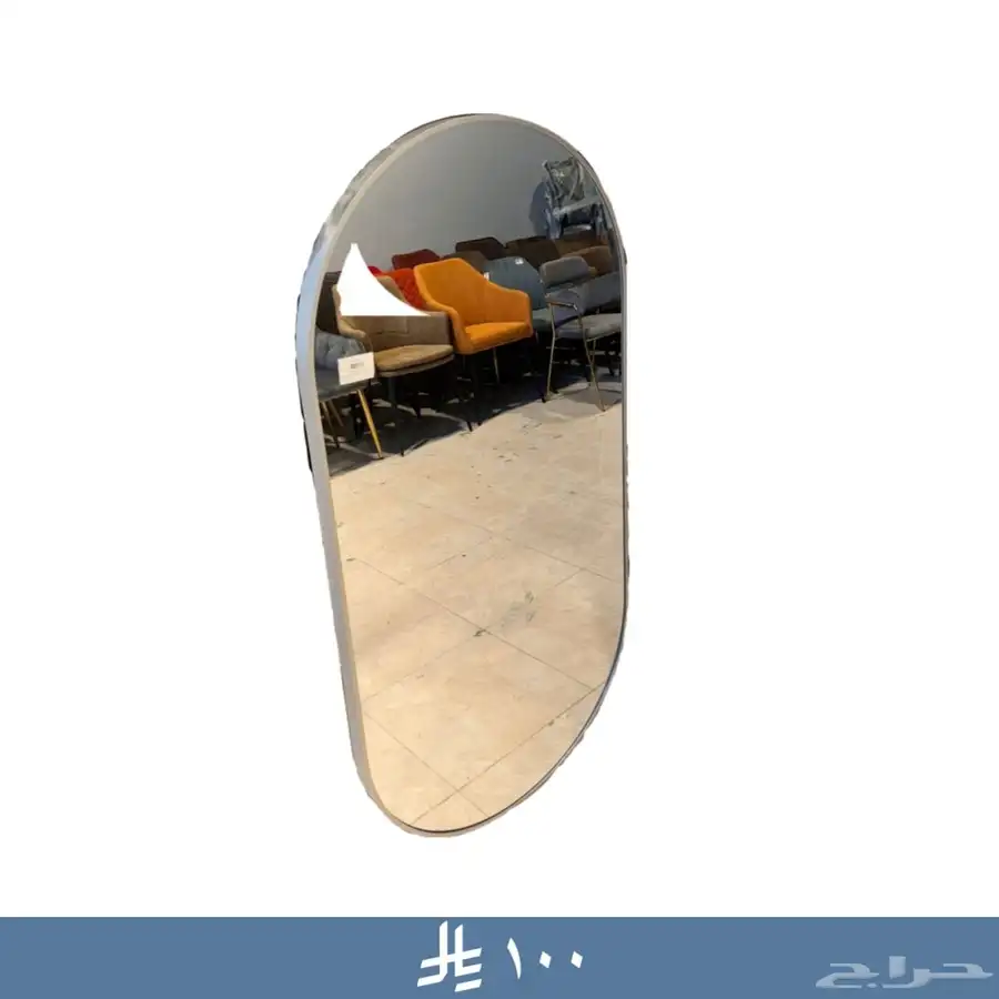 اثاث منزلي 6