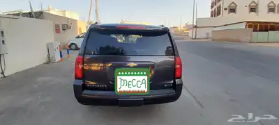جمس سوبربان 2017 1