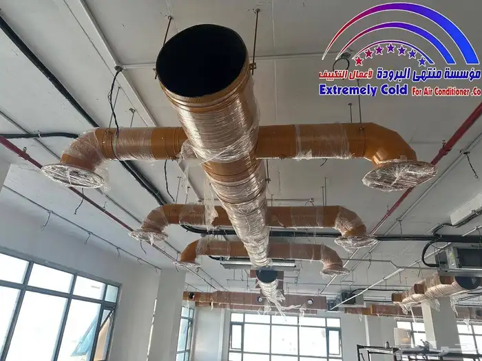 نقوم بجميع أعمال المكيفات الداخلية والمركزية والدكت ب الرياض 6
