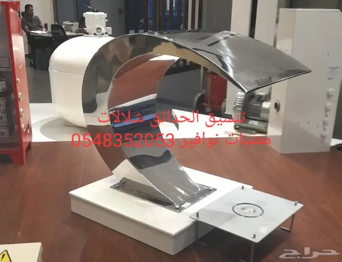 خصم عله روس نوافير رغويه نفوره كروي مصب شلال انثيابي مصبات 48