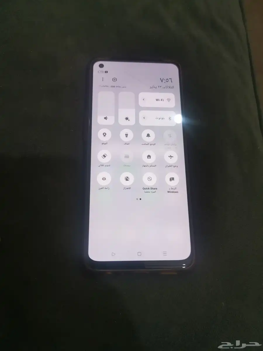 جوال اوبو رينو 8t ذاكرة 256 جيجا رامات 8 جيجا الجهاز 1