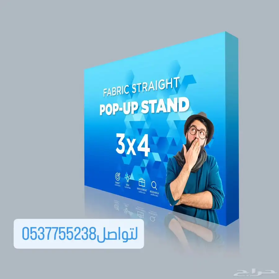 طباعة بوب اب باك دروب طاولت بوب اب ورول اب ستاند لوحات 1
