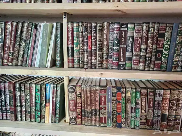 كتب دينيه للبيع بسعر مخفض 4