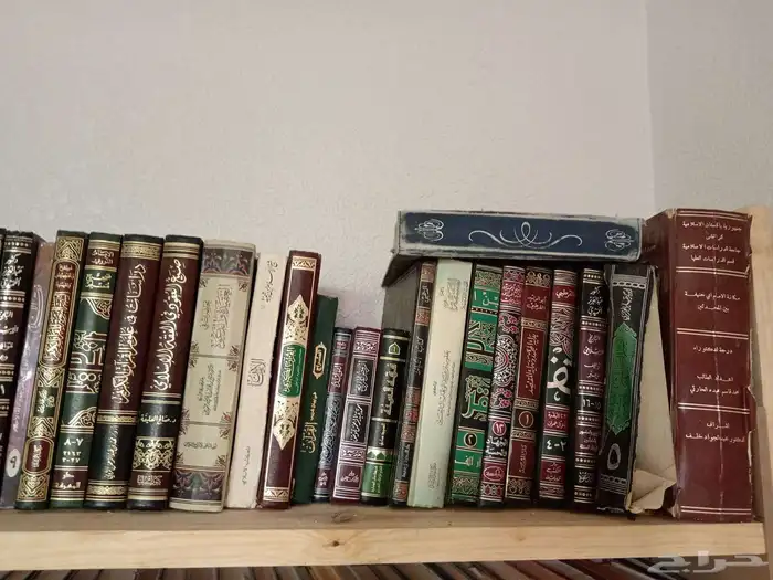 كتب دينيه للبيع بسعر مخفض 9