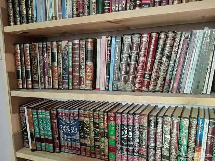 كتب دينيه للبيع بسعر مخفض 0