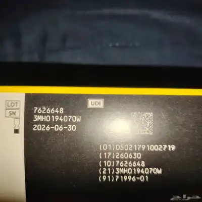 حساسات سكر 3