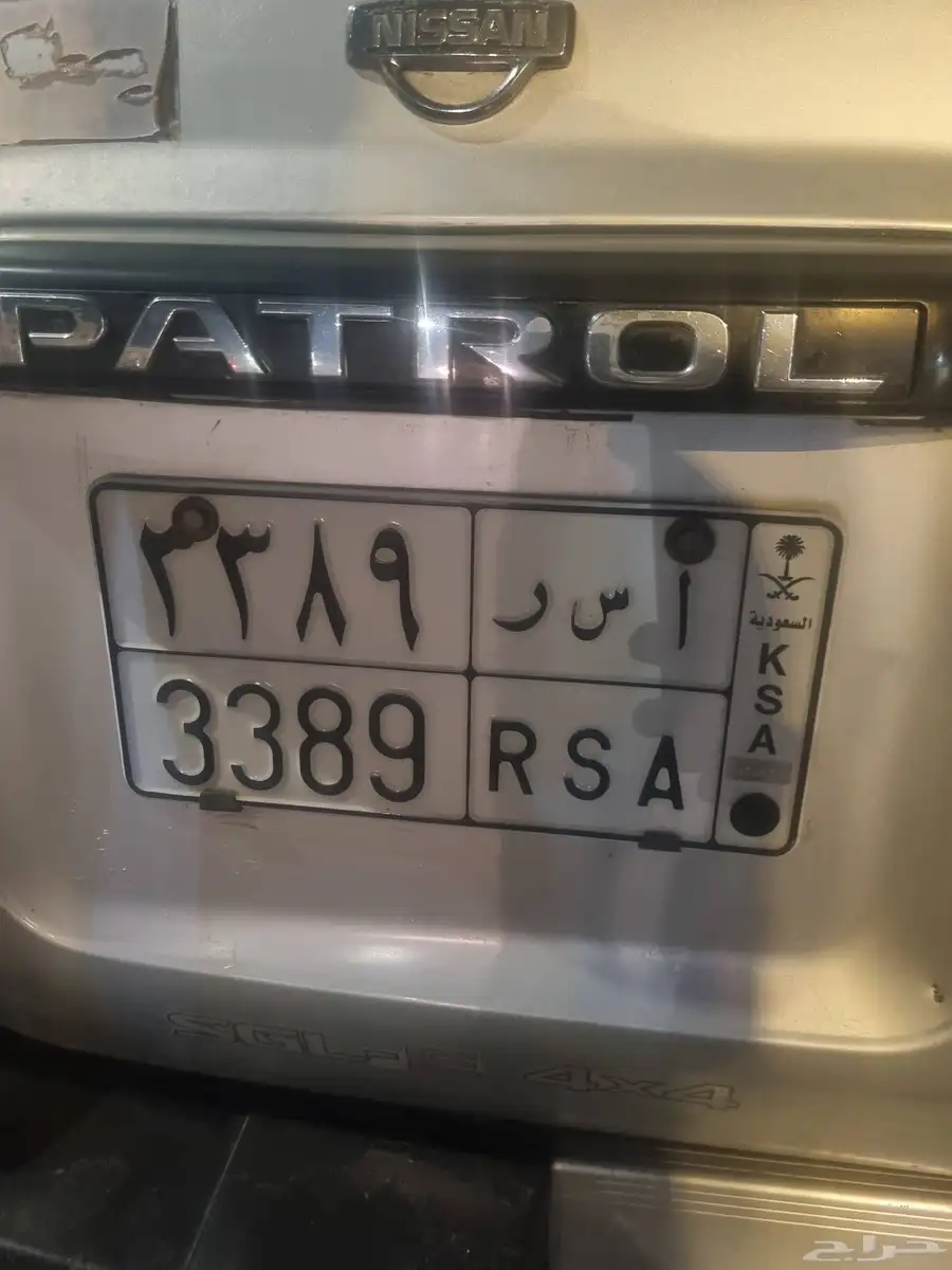 لوحه مميزه 0