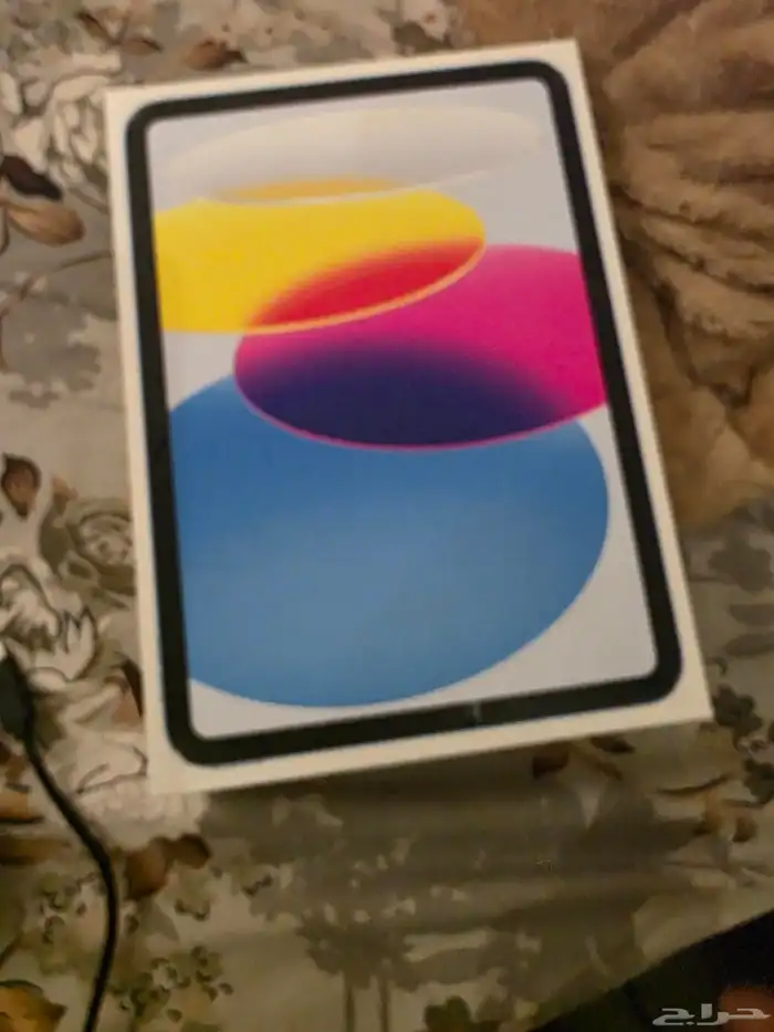 ايباد عشره 0
