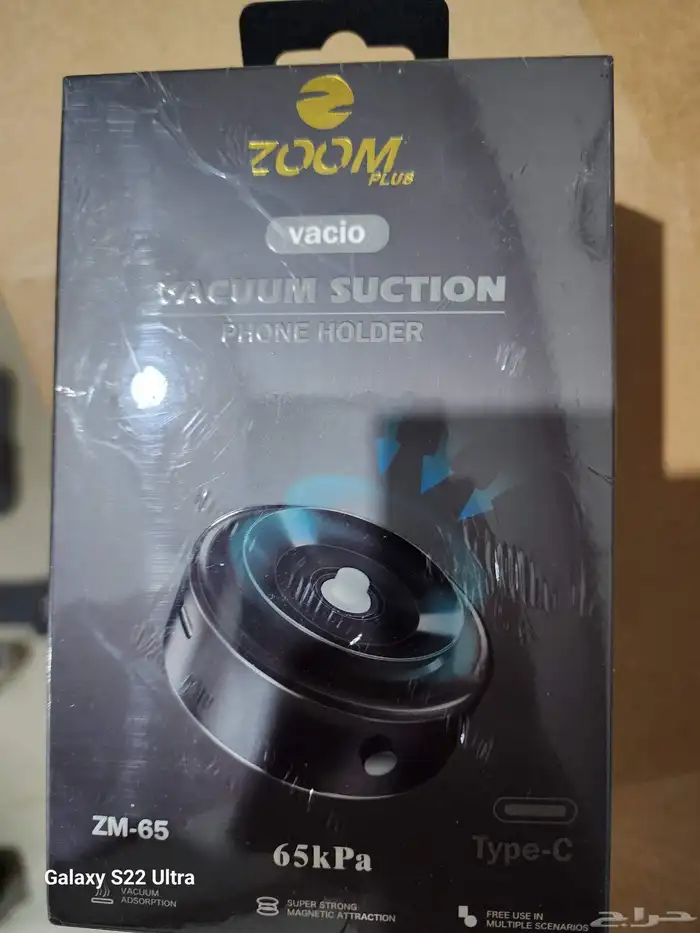 اقوي وارخص وافضل ستاند شفط شحن تيب سي يلصق بأي سطح جديد 9