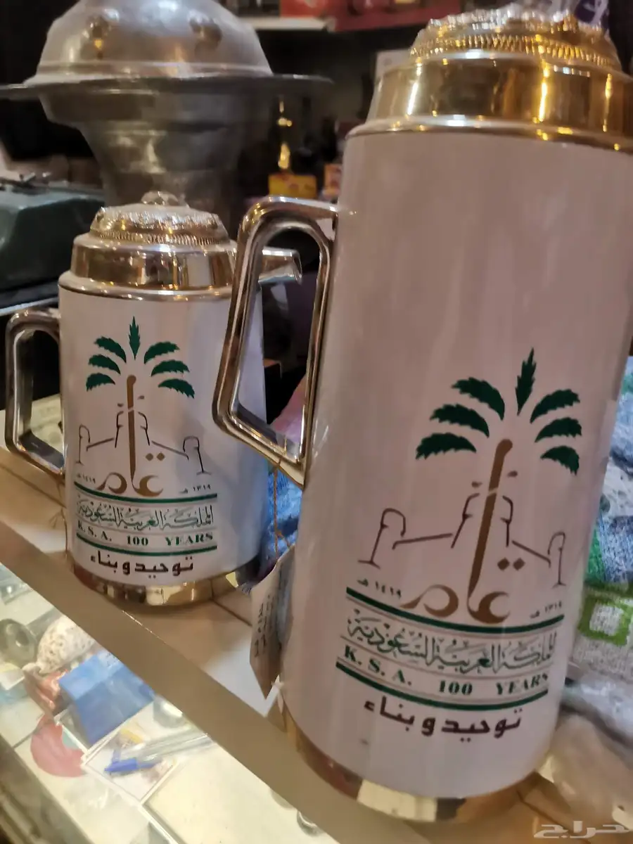 ترامس توحيد وبناء يابانية 1
