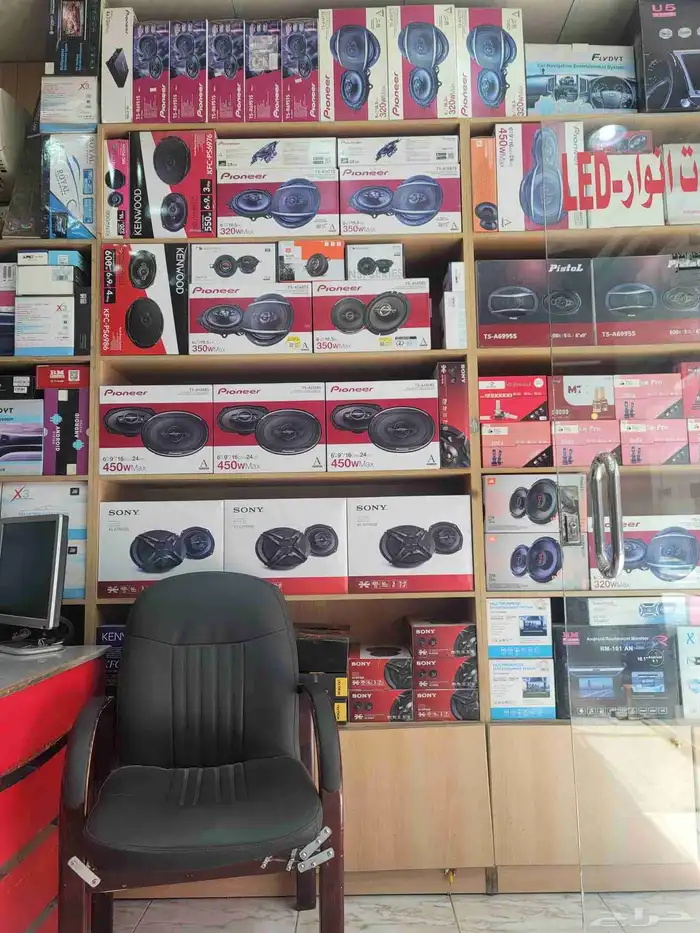 جميع انوار السماعات 1