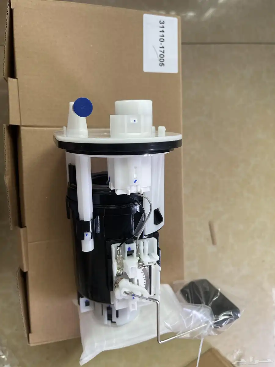 Toyota petrol pump 0