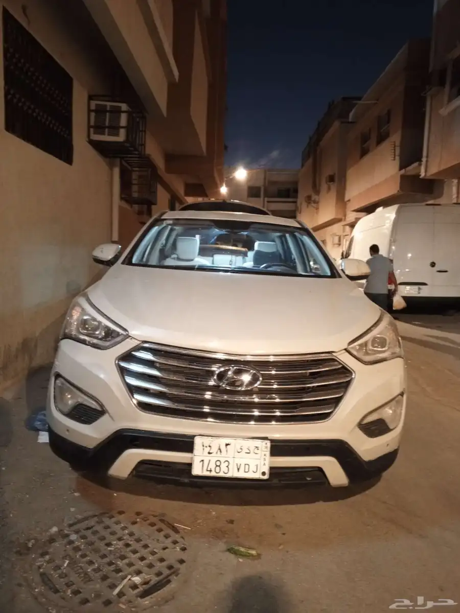 سنتافي 2014 3