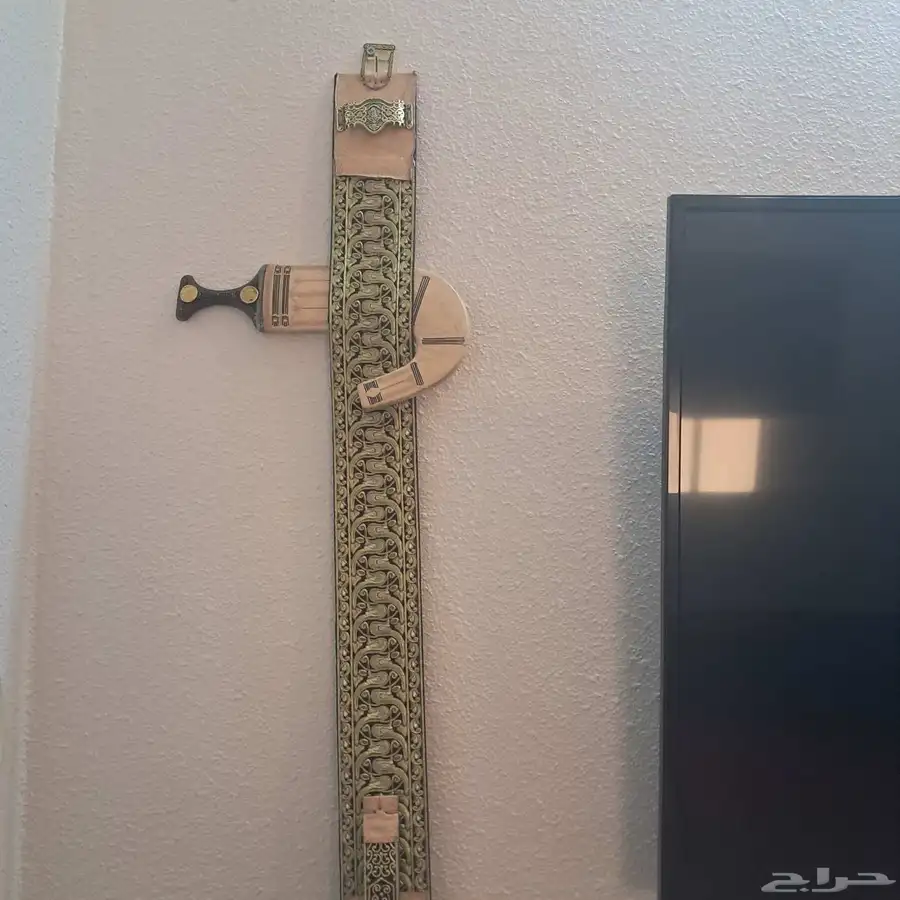 جمبيه 1