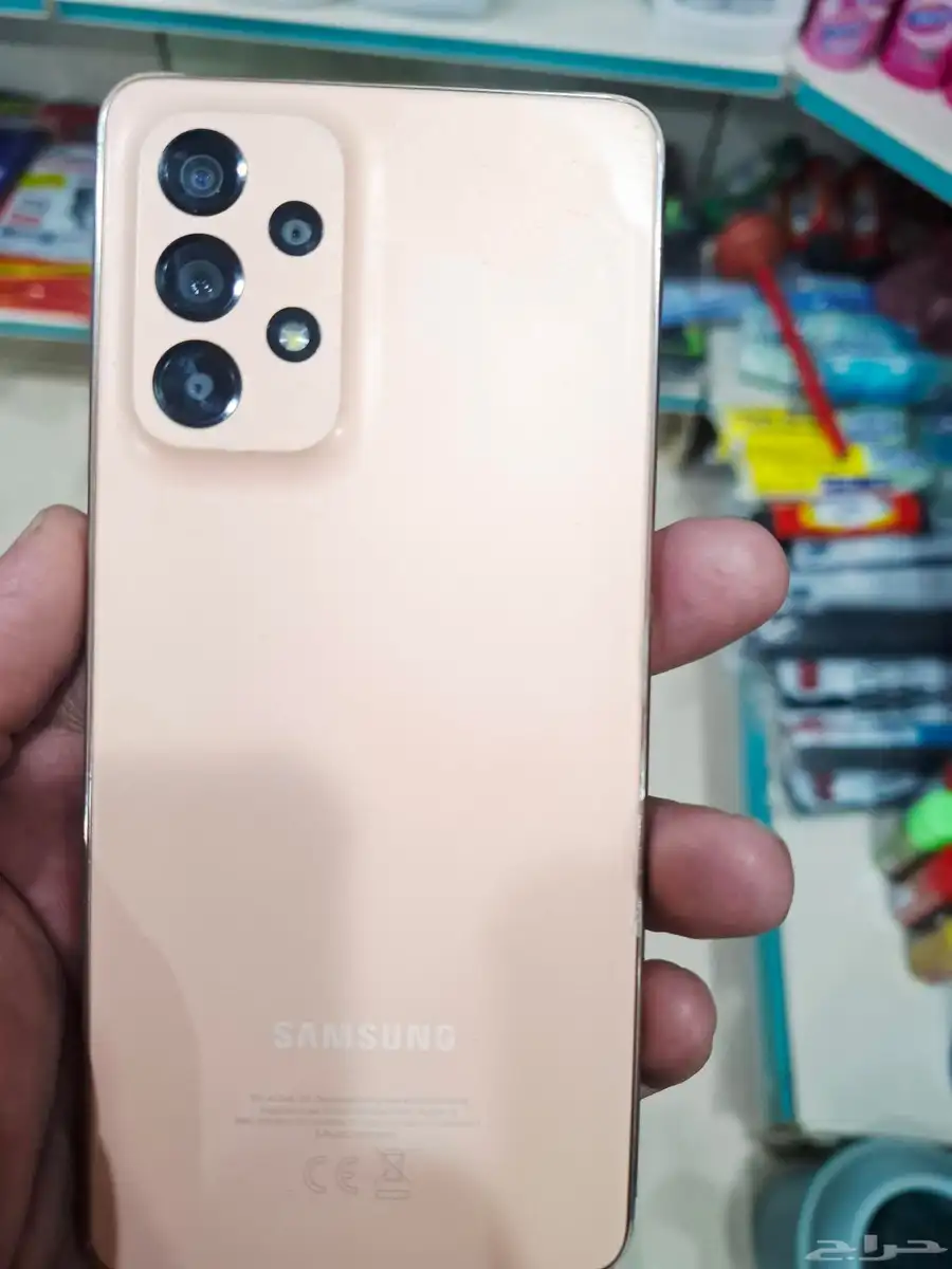 SAMSUNG GALAXY A53 5G 0