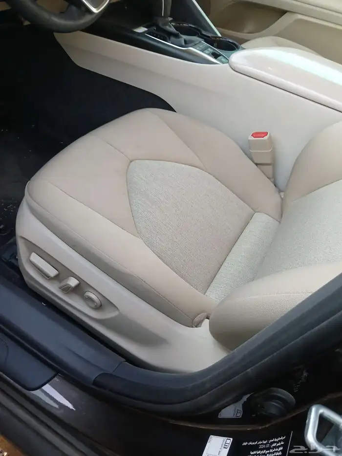 تويات كامري. 2024 0