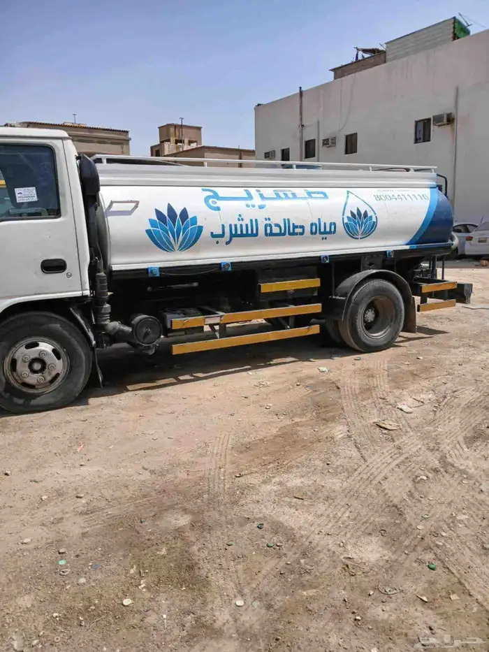 ايسوزو 2006 0