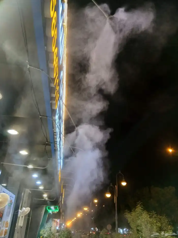ضباب بخار 16