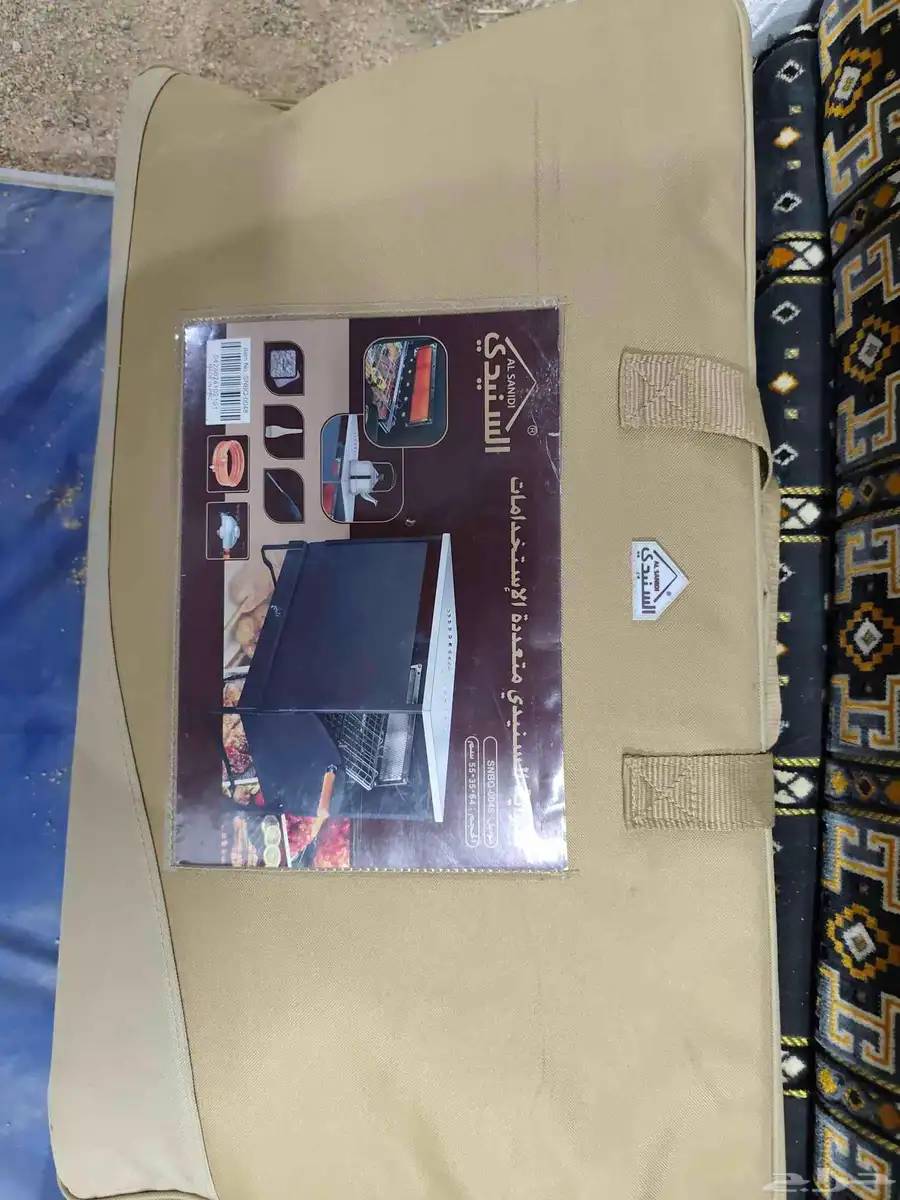 شواية ع الحطب والغاز 0
