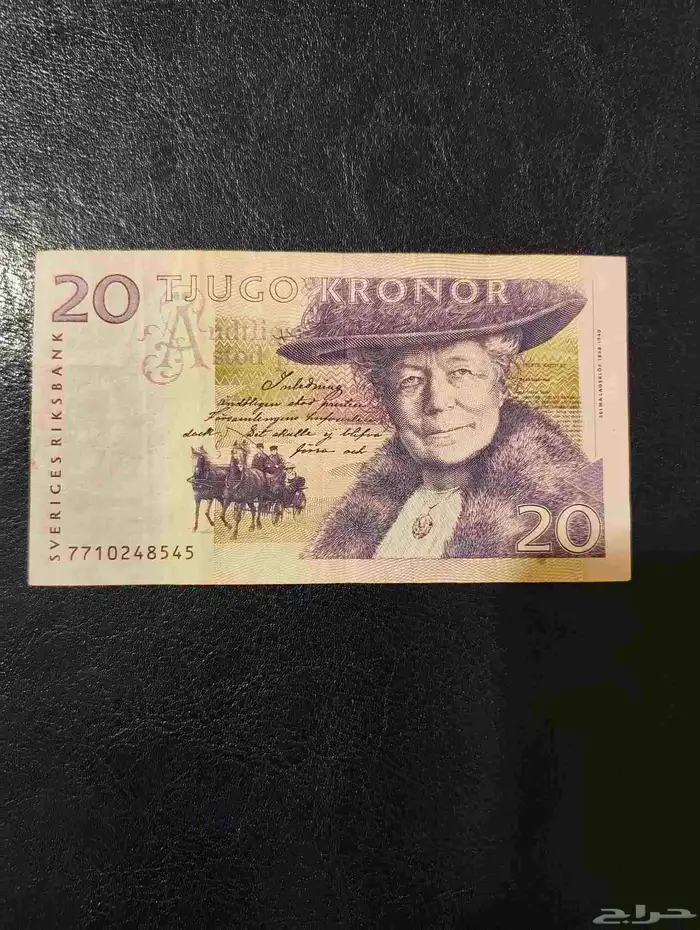 عملات أوروبية بسعر مناسب 0