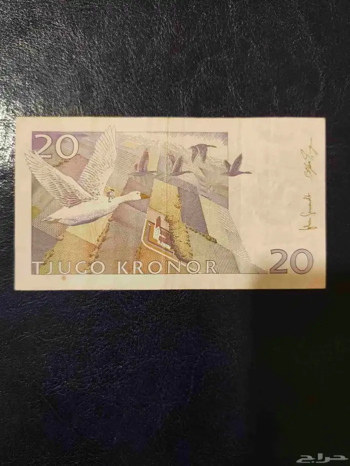 عملات أوروبية بسعر مناسب 1