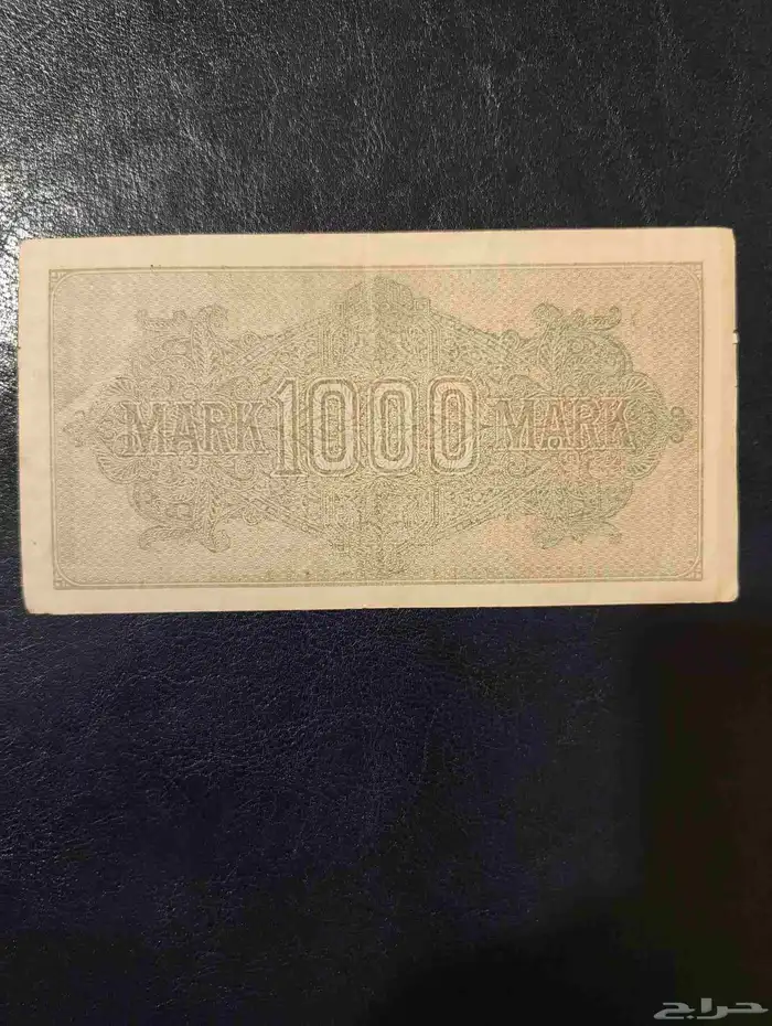 عملات أوروبية بسعر مناسب 5