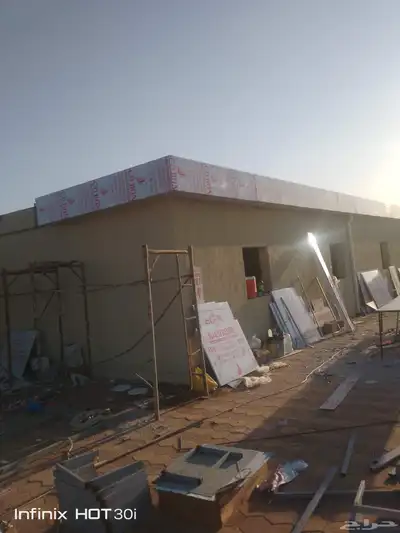 اعمال كلادينج 2