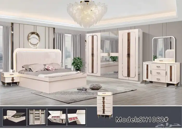 غرف نوم صيني كرتون جديدد 1