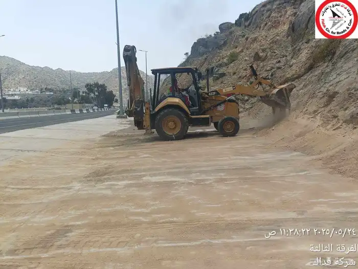 سواق جي سي بي كتر بلر ابحث عن عمل رقم 3