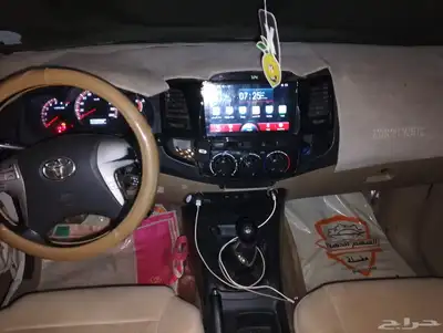 فورشنر 2015 9