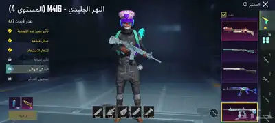 ماشاء الله تبارك الله حساب للبيع وسعره طيب 2