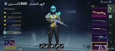 ماشاء الله تبارك الله حساب للبيع وسعره طيب 0