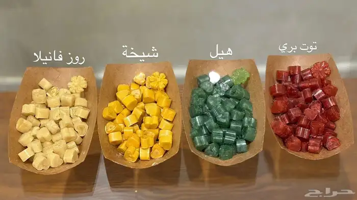 بخور مستكة -توزيعات - هدايا 3