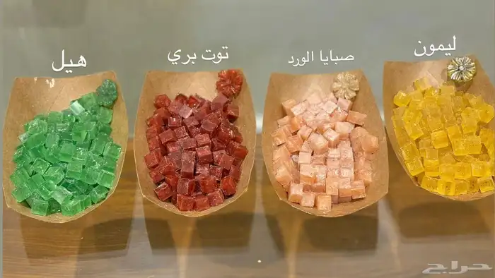 بخور مستكة -توزيعات - هدايا 2