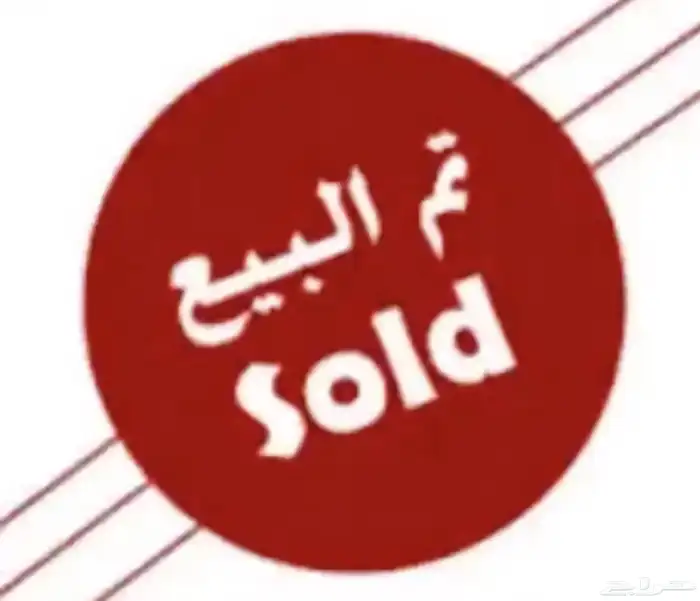 كنيور أناناس ذكر ( تم البيع) 0