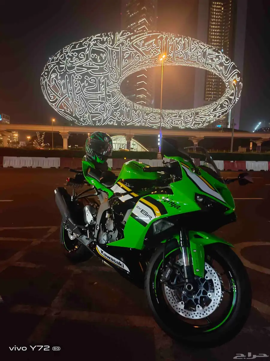 2025 Kawasaki zx6r 7