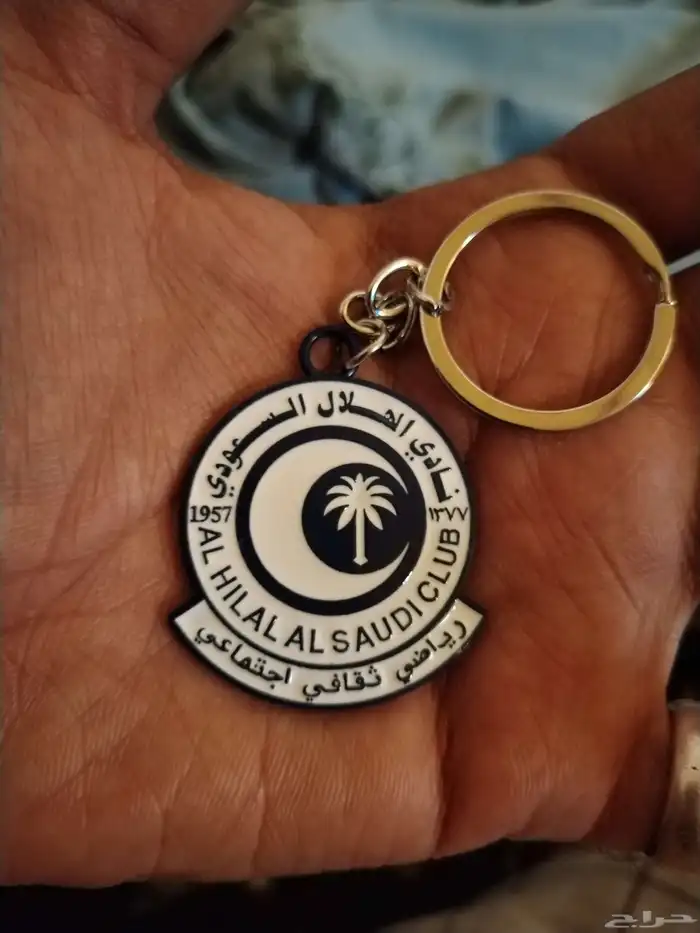 ميدالية مفاتيح الأندية السعودية كلاسيك 0