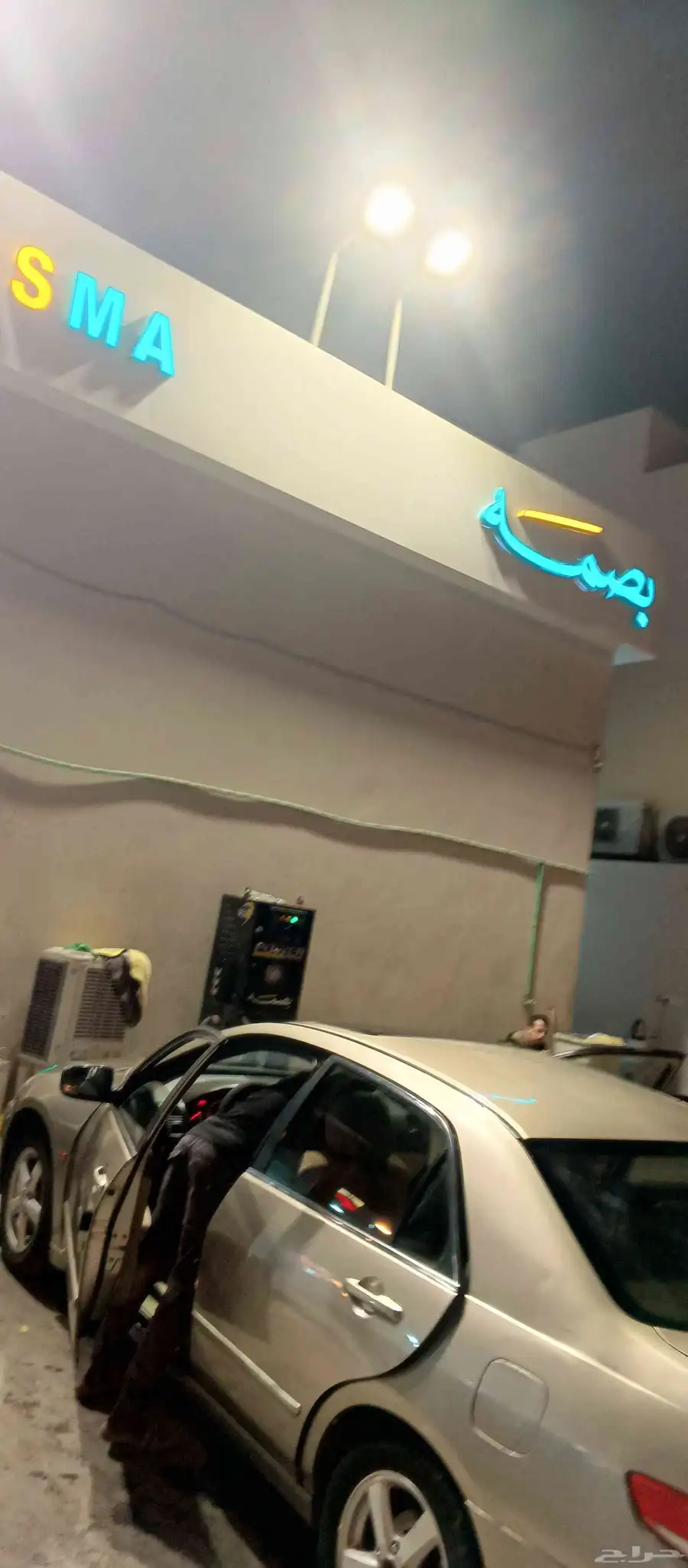 اكورد 2003 للبيع 4