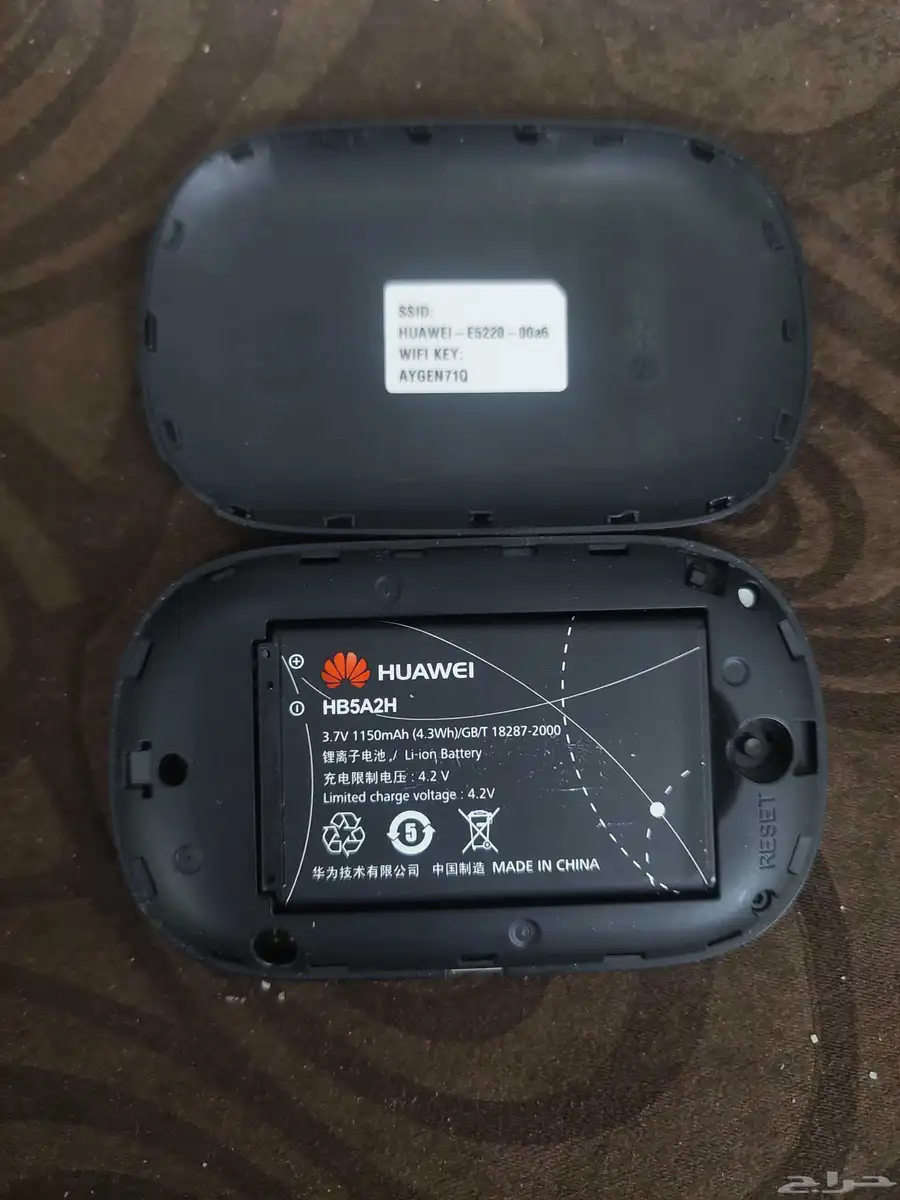 رواتر ZTE 7