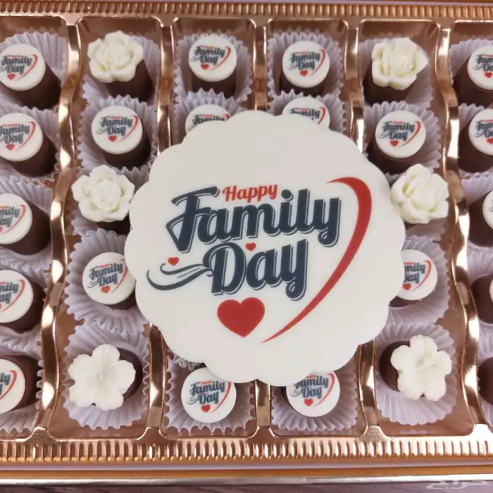 حلويات شوكولاتة هدية طباعة مميز 1