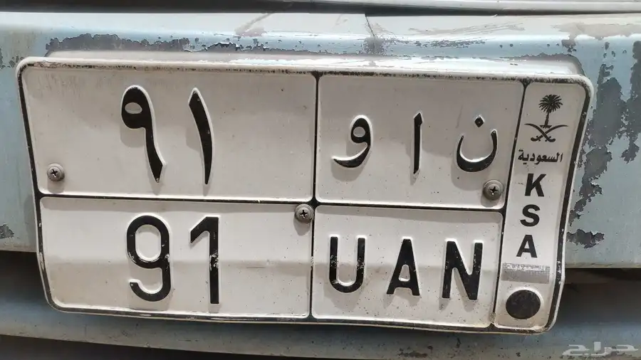 لوحة 0