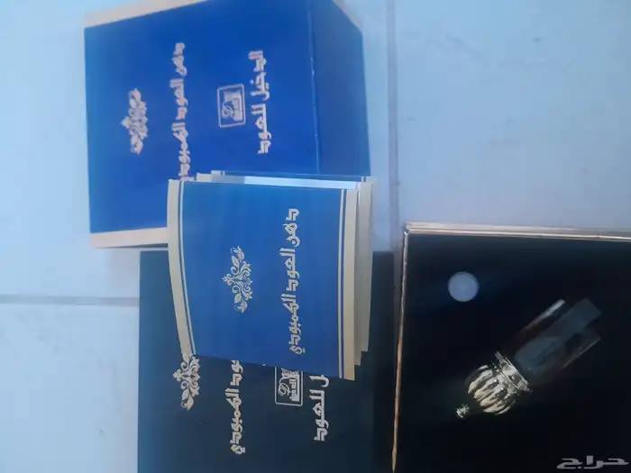 دهن العود الكمبودي من الدخيل للعود جديد ما استخدم نهائي د 0
