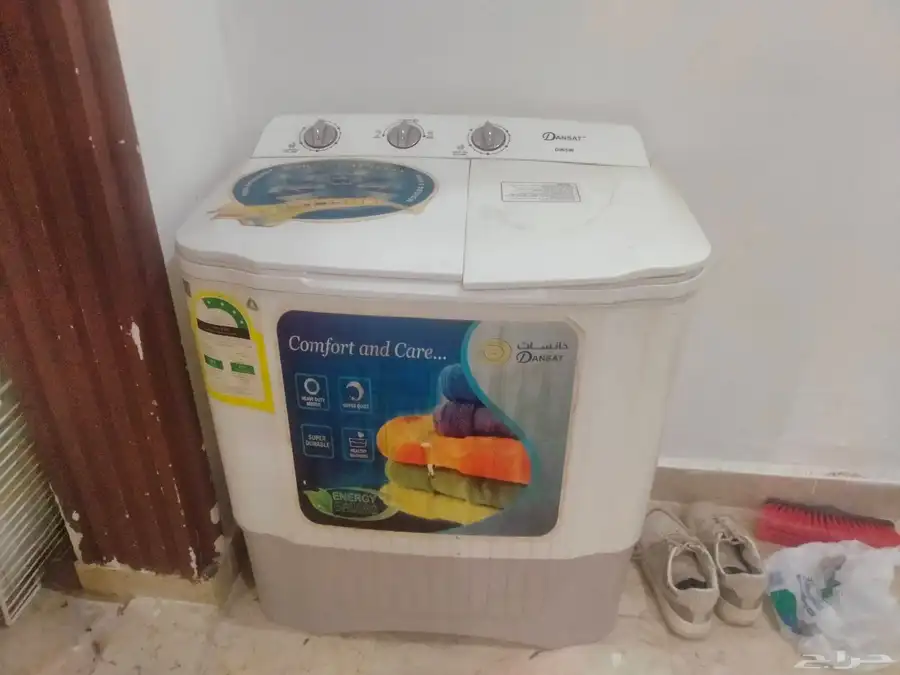 اجهزه منزليه 0