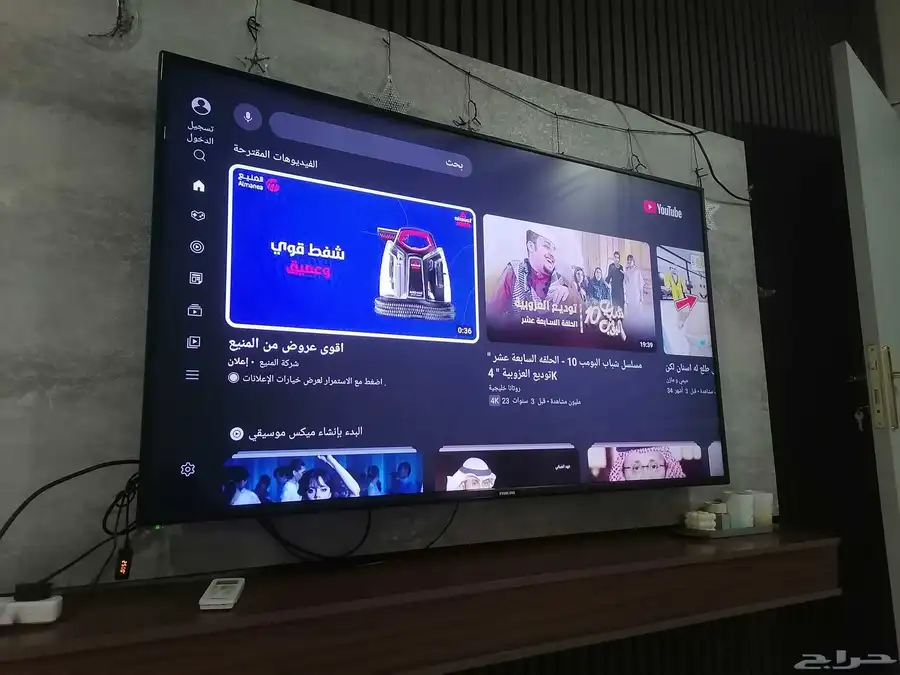شاشة 65 بوصة 1