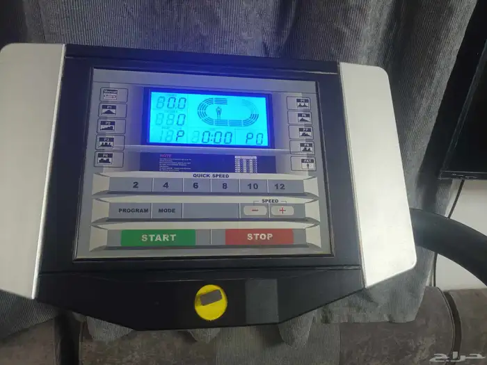 سير جري اخو الجديد 2