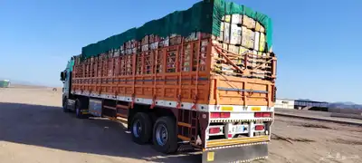 ترلا جوانب عالي إلى جميع أنحاء المملكة 1