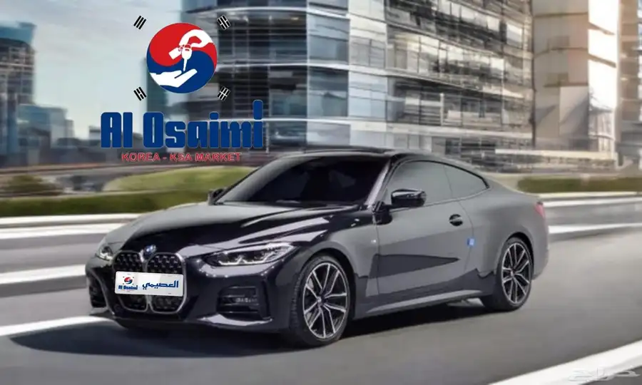 BMW 420I M Sport Coupe 2024 استيراد من كوريا 0