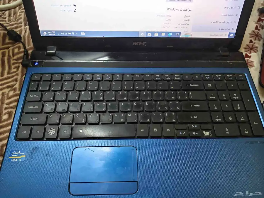 لابتوب أيسر نضيف. 1