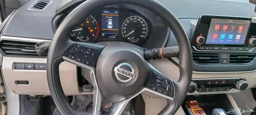 نيسان التيما 2022 7